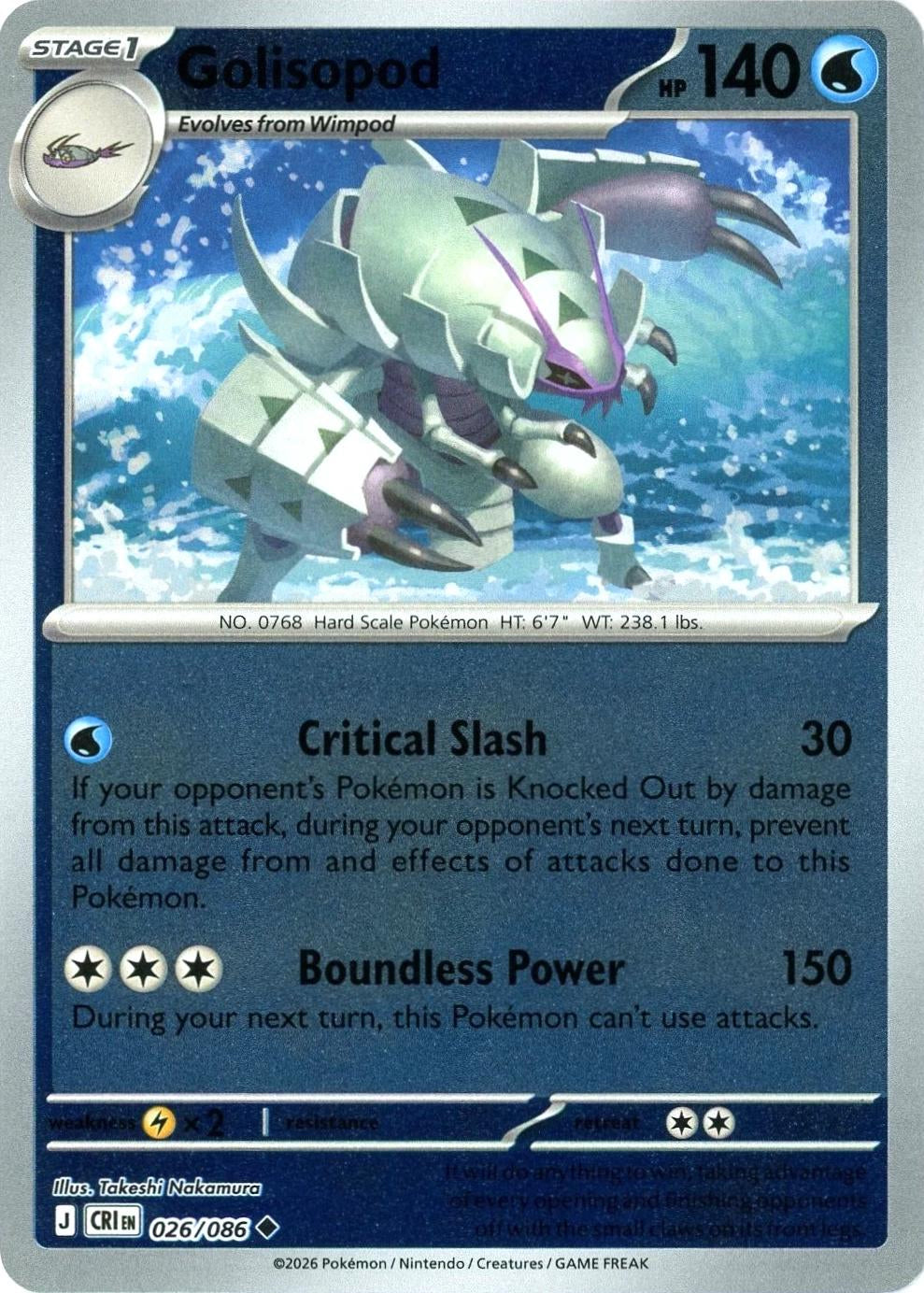 Chaos Rising Golisopod #026/86 reverse holo